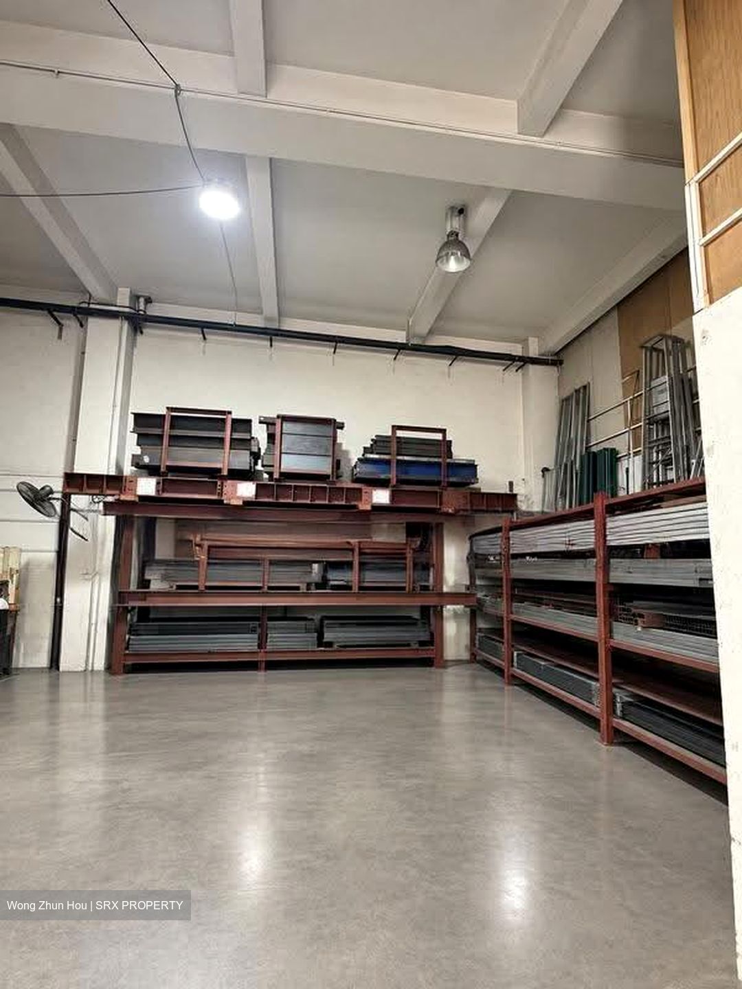 Admiralty Industrial Park (D27), Factory #632855511